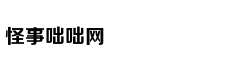 中国或在研世界首款五代空空导弹 装备歼20